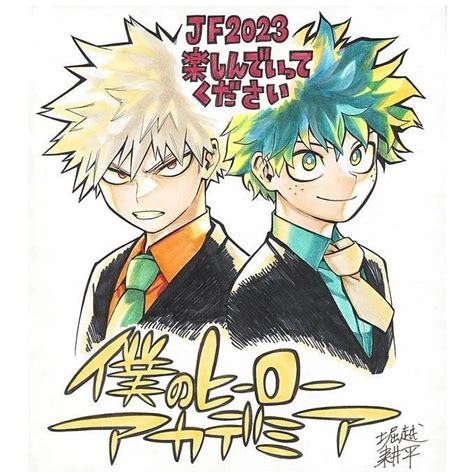 My Hero Academia Creator Horikoshis Jump Festa 2023 Illustration