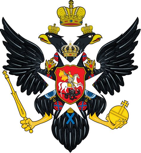 Coat Of Arms Of Russia Png Isolated File Png Mart