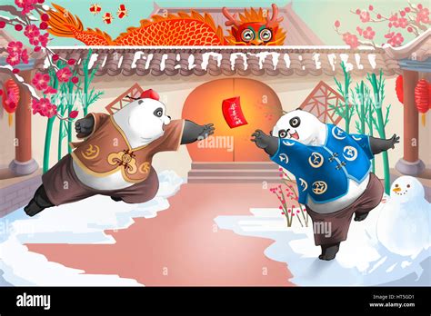 Two Pandas Celebrating Chinese New Year Stock Photo Alamy