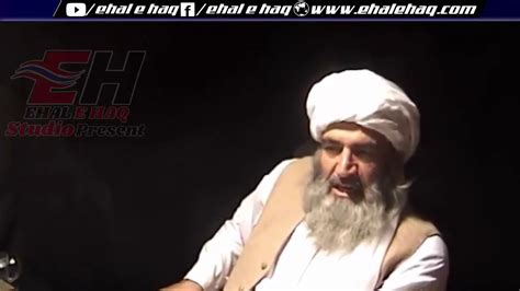 Mujahid Ustad Yasir Sahib Bayan Ustad Yasir About Jihad In Dari Part
