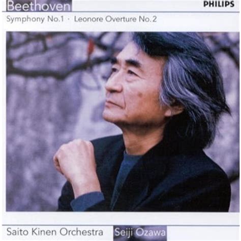 Sinfonie 1 Ozawaseiji Saito Kinen Orch Beethovenludwig Van