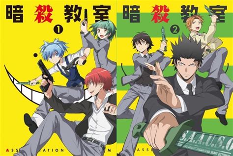 Kissanime ansatsu kyoushitsu (tv) 2nd season watch online free other name: Crunchyroll - "Assassination Classroom" TV Anime Second ...