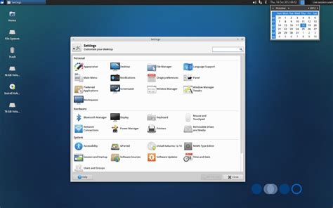 Xubuntu 1210 Is Available For Download Screenshot Tour