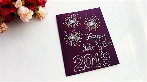How To Make New Year Card Handmade New Year Card Idea Youtube