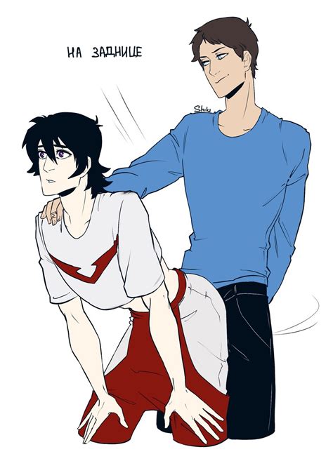 Voltron Oneshots Keith X Reader Voltron Voltron Klance Voltron My XXX