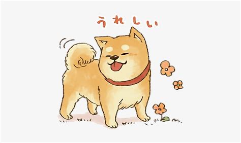 Cute Anime Dog Posted By Ethan Tremblay