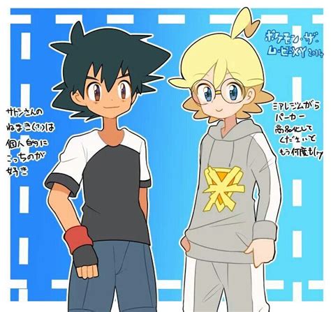 Diodeshipping ♡ I Give Good Credit To Whoever Made This Ash