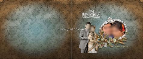 You can also write on the cover and, in some cases, the spine of these books: 50+ Best Modern Wedding Album Cover PSD Designs & Templates