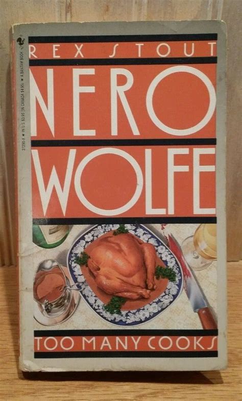 Too Many Cooks Pyramid 1989 Nero Wolfe Mystery By Rex Stout Vintage