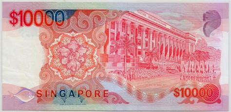 Singapore 10000 Dollar note Ship Series|World Banknotes & Coins ...