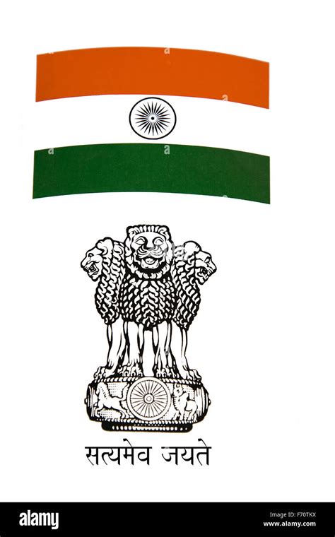 Indian Emblem And Indian Flag India Stock Photo Alamy