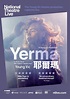 National Theatre Live (NT Live) - Yerma | British Council