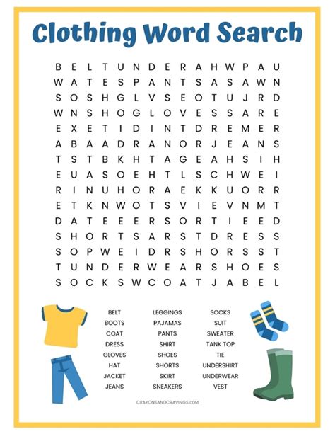 Clothing Word Search Free Printable