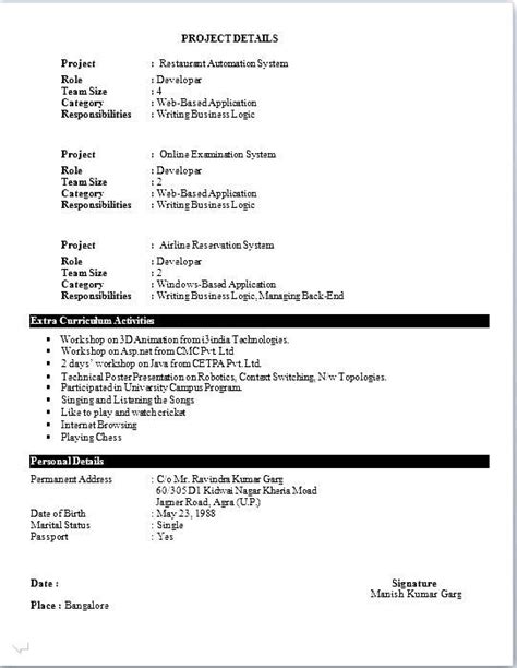 I've never really liked writing my resume. Resume Format For Job Fresher (With images) | Job resume ...
