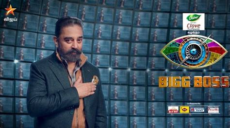 Fans are eager to see the grand opening of the big boss show on the evening of october 4th. Bigg Boss Tamil 4: List of contestants who may enter the ...
