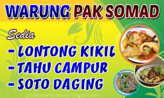 Spanduk Warung Soto Cdr Gambar Spanduk Bakso Mie Ayam Banner Warung Makan Cdr X Contoh