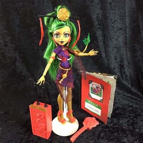 Monster High Jinafire Long 1st Wave Scaris Jennifire Dragon Doll Outfit