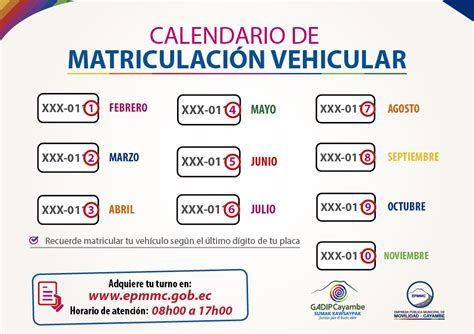 Calendario De Matriculacion Vehicular 2019 Mayhm001