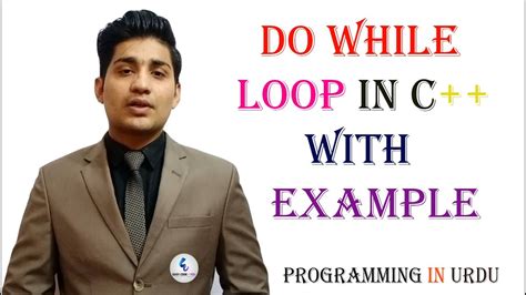 It is just when i try and add the extra functionality to it is when it doesn't work. do while loop in c++ in Urdu|Easy code 4 you - YouTube