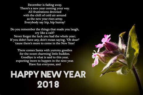 Happy New Year Poems For 2018 Poems For New Year Wishes And Greetings