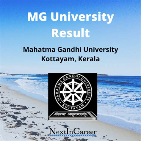 Bmu aims to produce innovative engineers. MG University Result 2020 (Declared): 2nd Year BSc ...