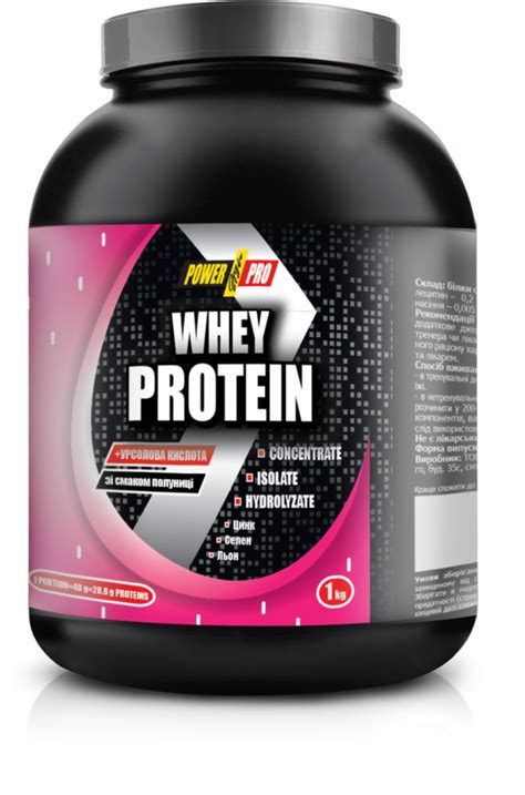 Купить Сывороточный протеин Power Pro Whey Protein 1000 грамм в Киеве Украине цена