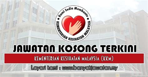 Kementerian kesihatan malaysia logo kkm. Jawatan Kosong di Kementerian Kesihatan Malaysia (KKM ...