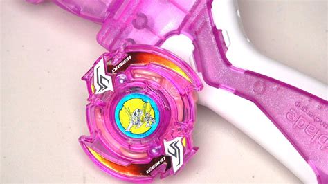 New Custom Clear Driger With Launcher And Grip Beyblade Burst Youtube
