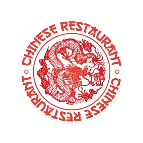 Chinese Restaurant Logo Template Postermywall