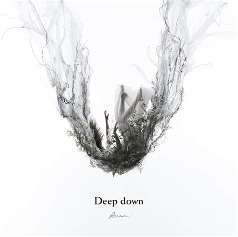 Deep Down Cover Art Revealed Raimer