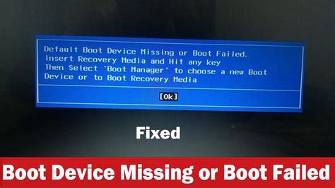 Default Boot Device Missing Or Boot Failed Insert Recovery Media And