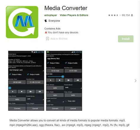 6 Best Video Converter Apps For Android Tested Talkhelper