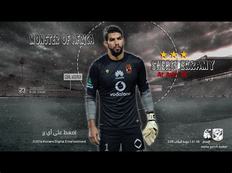 الأهلي المصري dream league soccer logo 512x512 alahly. الاهلي المصري 512X512 Kits Alahly 2021 - Al Ahly SC ...