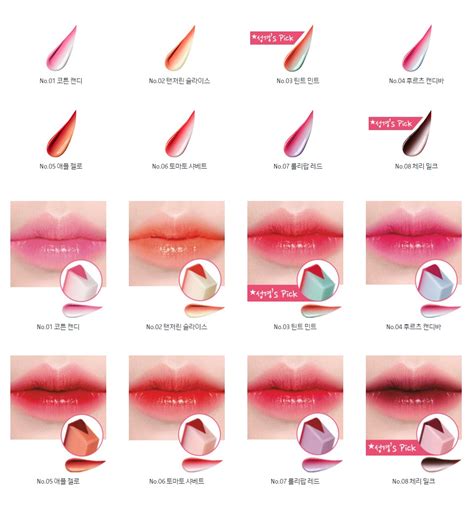 Now like its cousin, the two tone lip bar, be sure not to raise too much of the lippie or use too much force during application, cos it'll break easily. Laneige Two Tone Tint Lip Bar (2g) 2017 New Korean ...