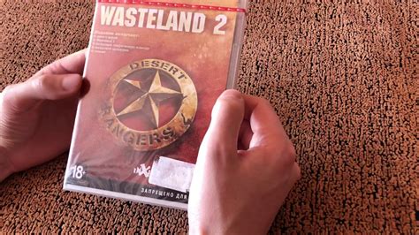 Wasteland 2 Издание Desert Rangers Распаковка Youtube