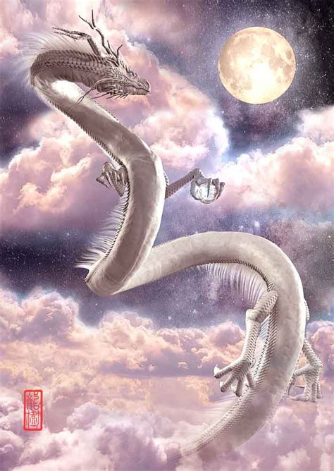 龍の絵 龍樹の作品集 Dragon Artwork Fantasy Fantasy Wall Art Fantasy