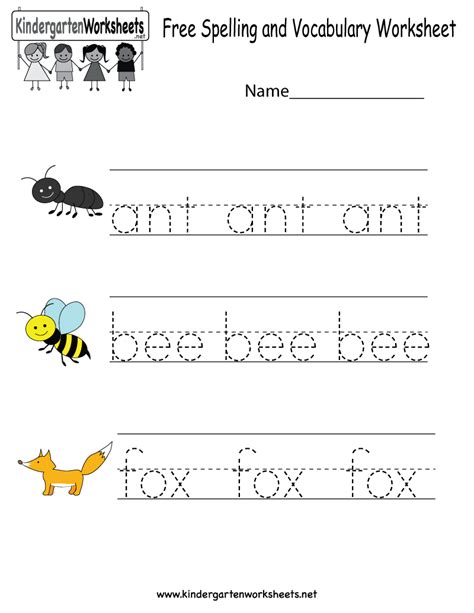 Free Printable Vocabulary Worksheet For Kindergarten Free Printable