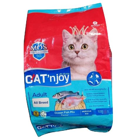 Furthermore, dry cat food can cause your cat to dehydrate quicker than wet cat foods, and your cat may not realize that they should drink more water. Cat njoy Dry Cat Food Adult Cat Food Ocean Fish Mix Flavor ...