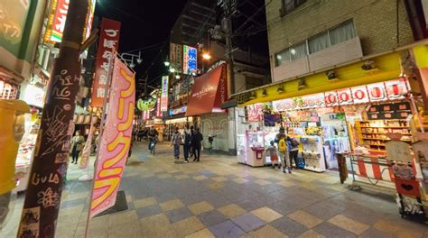 Shinsekai Food Street Osaka Editorial Stock Photo Image Of Prefecture