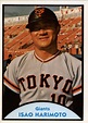 1979 TCMA Japanese Pro Baseball 61 Isao Harimoto