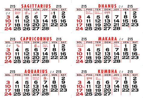 Mars Calendars On Behance