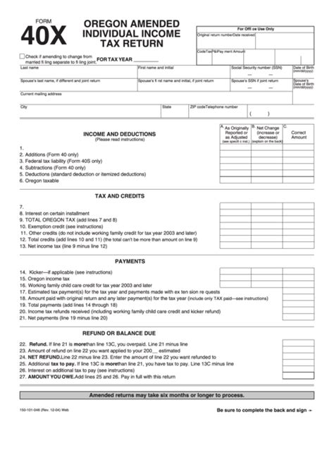 Oregon Printable Tax Forms Printable Form 2024