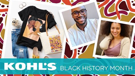 Celebrate Black History Month Kohls Youtube
