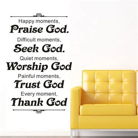 Removable Christian Sign Praiseseekworshiptrustthank God Wall Quote
