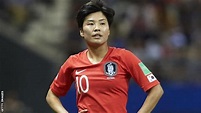 Ji So-yun: South Korea midfielder extends Chelsea Women contract - BBC ...