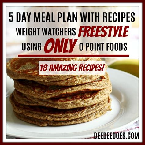 The lowest daily points total on purple is 16 smartpoints. NEW! 5 day meal plan Weight Watchers Freestyle 0 Point foods