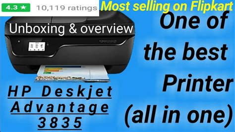 Could you let me know why is this? HP Deskjet Advantage 3835 printer unboxing & overview ...