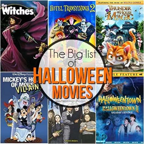 Slapped it with an r rating despite the fact that there was no blood, gore, excessive violence, or. The Big List of Halloween Movies for Kids • The Pinning Mama