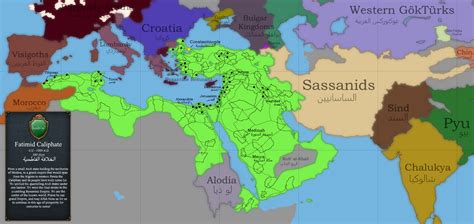 Map Of My Rashidun Caliphate Extended Timeline Campaign Reu4