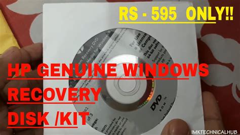 Hp System Recovery Disk For Windows 1087 Unboxing Complete Guide Of